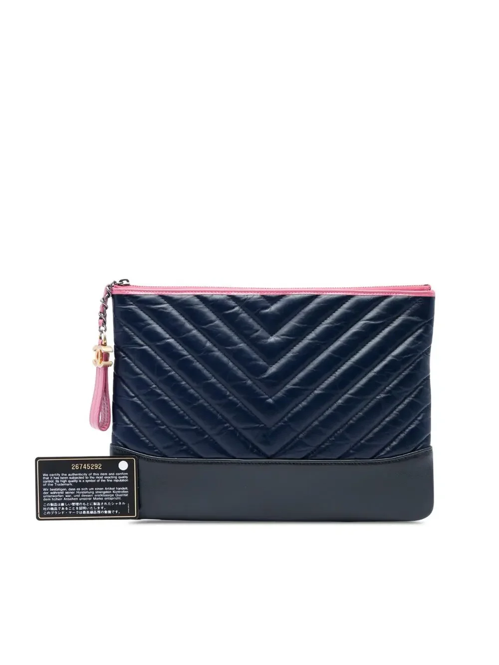 Chanel Medium Chevron Aged Calfskin #360474C10B